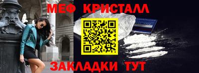 мескалин Владимир