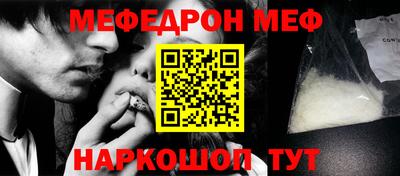 мескалин Владимир