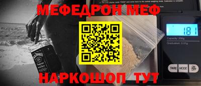 мескалин Владимир