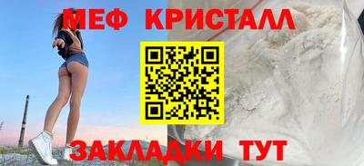 марки lsd Владивосток