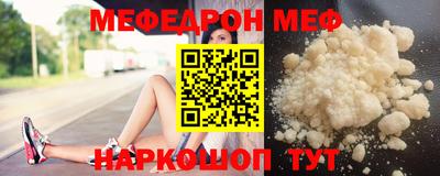 марки lsd Владивосток