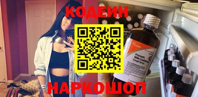 марки lsd Владивосток