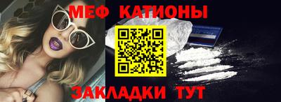 марки lsd Владивосток