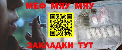 марки lsd Владивосток