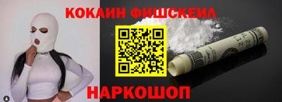 амф Владикавказ
