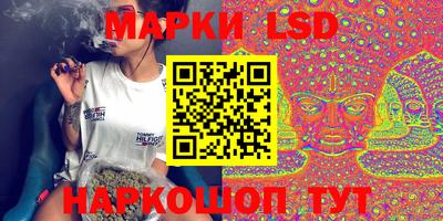 амф Владикавказ