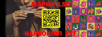 мескалин Владимир