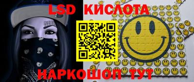 амф Владикавказ