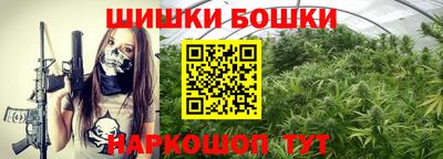 марки lsd Владивосток