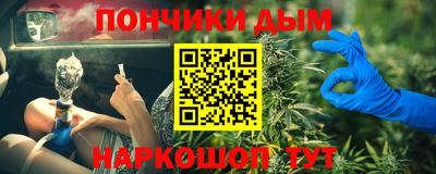амф Владикавказ