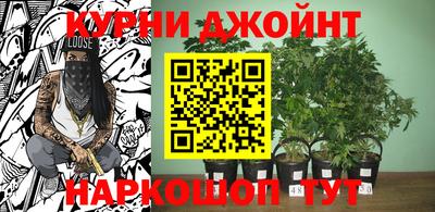 марки lsd Владивосток