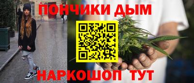 амф Владикавказ