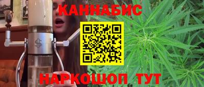 марки lsd Владивосток