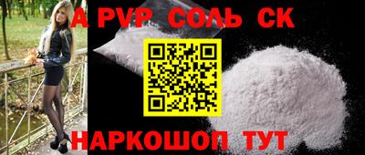 мескалин Владимир