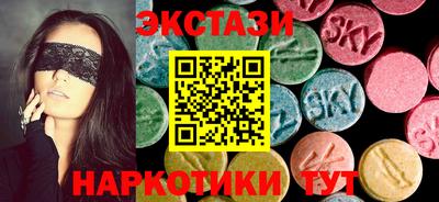 амф Владикавказ