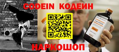 мескалин Владимир