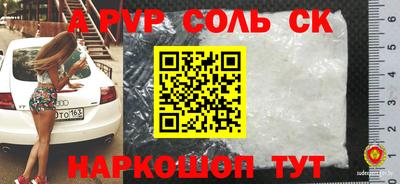 мескалин Владимир