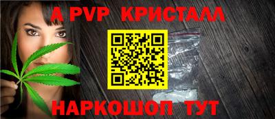 мескалин Владимир
