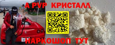 мескалин Владимир