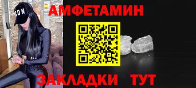 марки lsd Владивосток