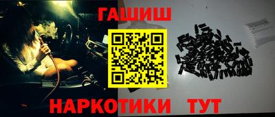 амф Владикавказ