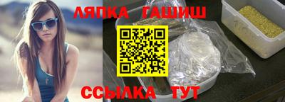 мескалин Владимир