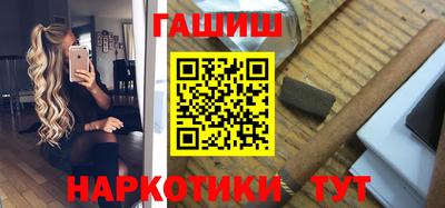 мескалин Владимир
