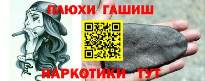 мескалин Владимир