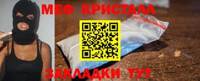 марки lsd Владивосток